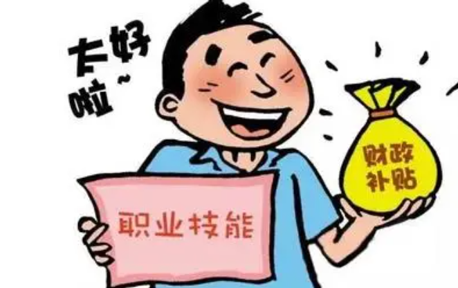 http://www.hahafu.cn/uploadfile/202301/1d76644f5cf8dec.jpg