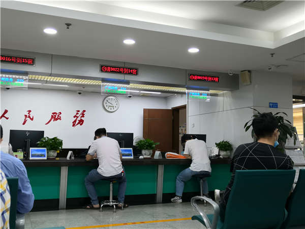 深圳集体户口在哪里上