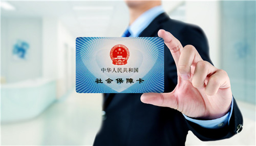 上海辞职后社保自己交